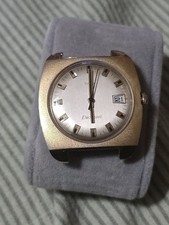 Vintage 1970 Square Timex